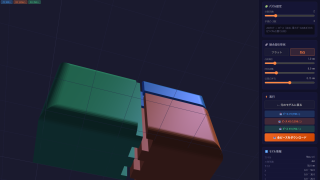 Thumbnail of post image 150